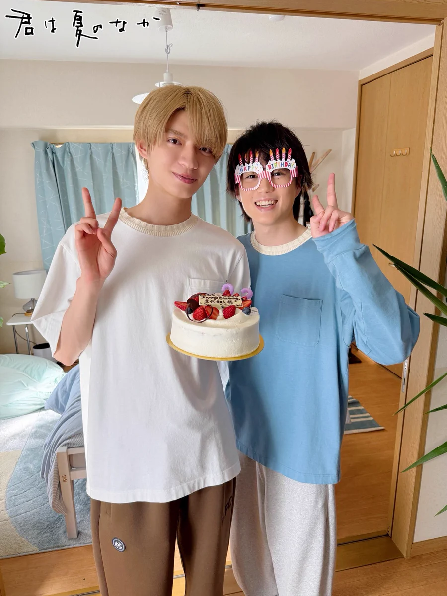 ♩*様 杢代和人 生誕 Tシャツ 1枚 ドラマ『君は夏のなか』🎬🌻【テレ東公式】 on X: 