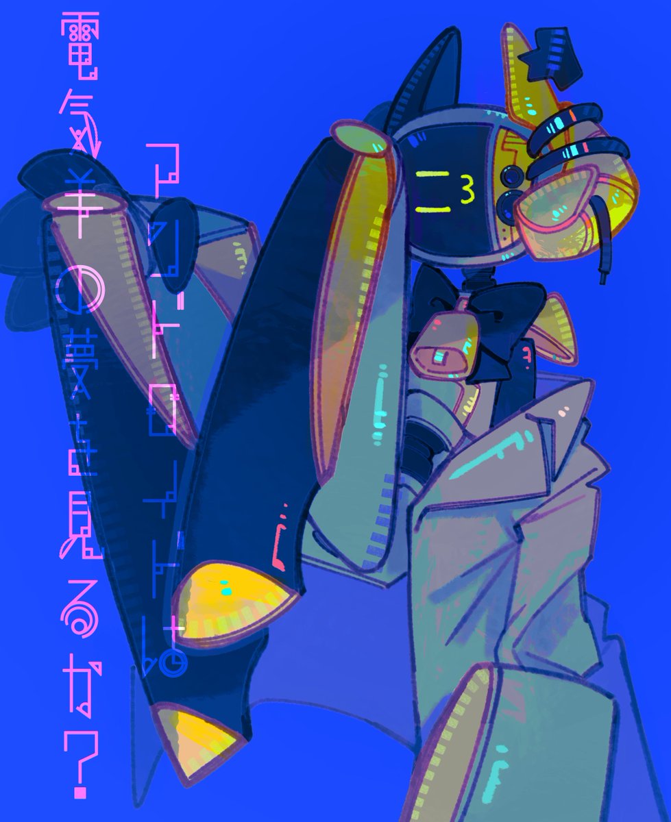 蛸踊冷凍食品 tweet media