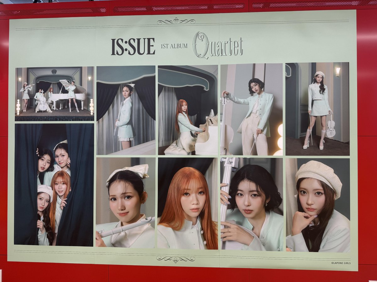 タワ渋IS_SUE】#ISSUE_Quartet ／ IS:SUE（#ISSUE） 1ST ALBUM