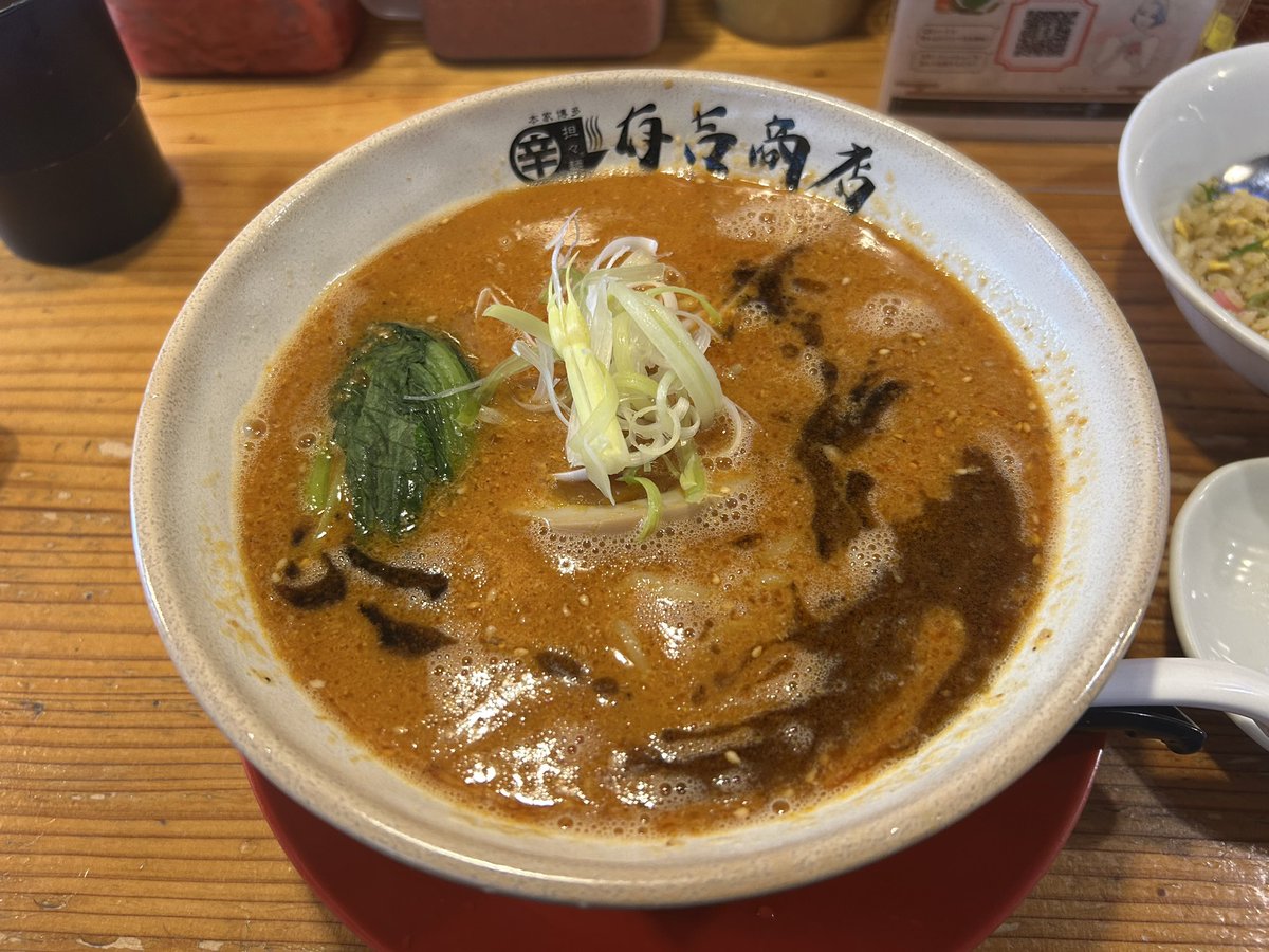 マロク@チコクノツミ tweet media
