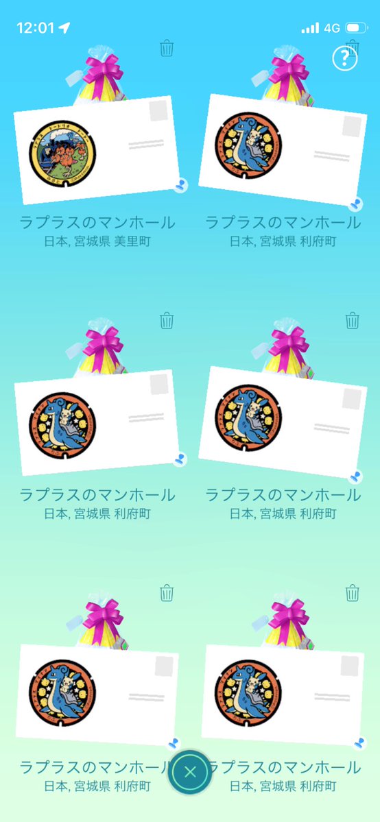 葱坊主 tweet media