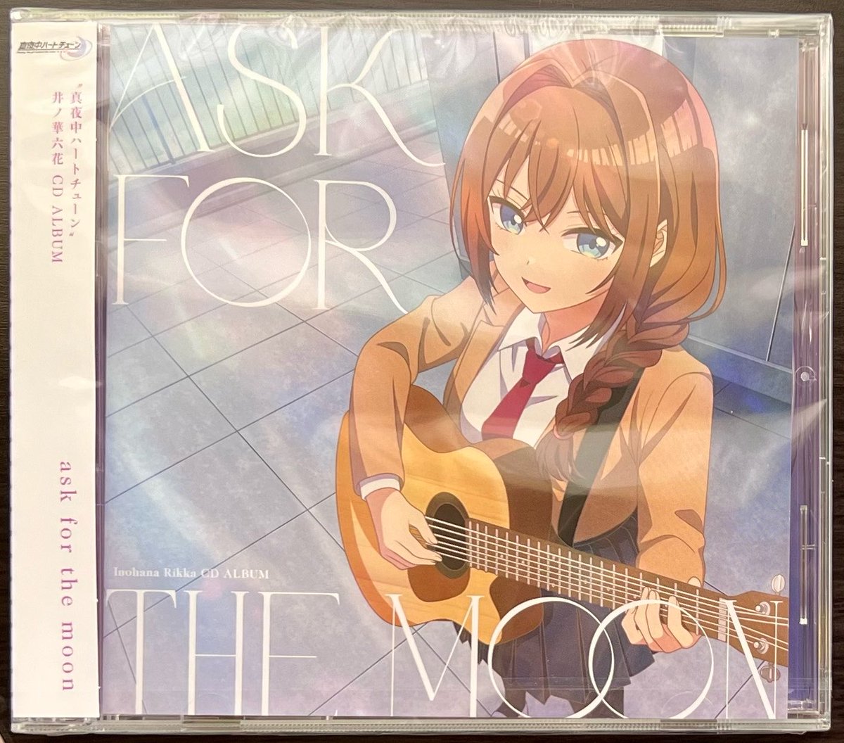 TSUBAKI FIVE (@FiveTsubaki) / Posts / X