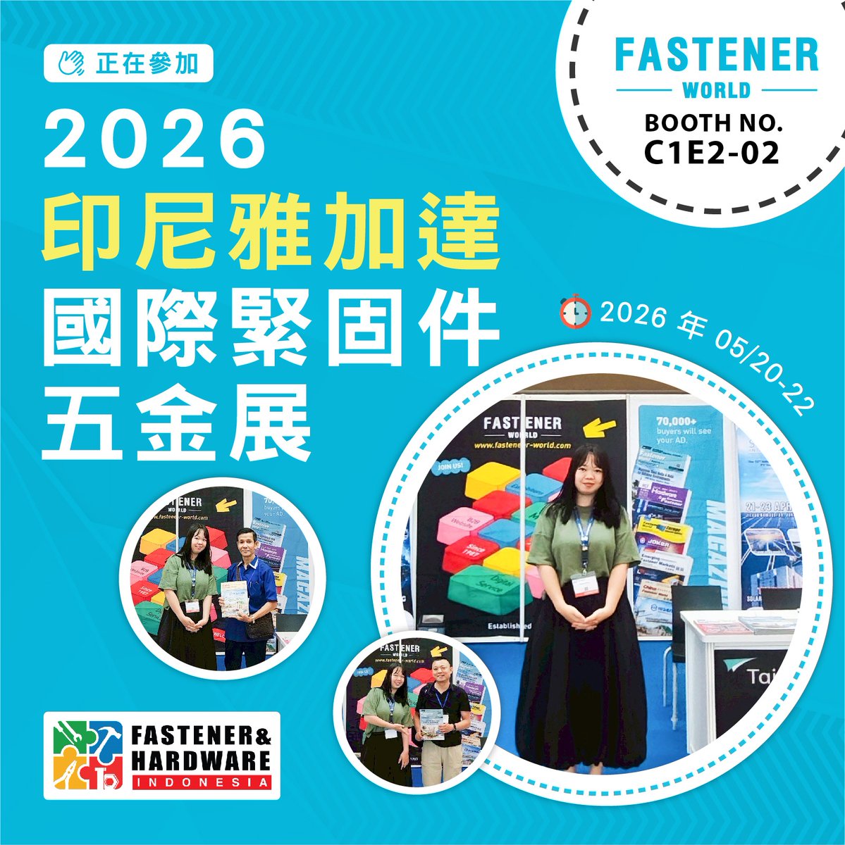 FastenerWorld_'s tweet photo. 匯達現正參加印尼雅加達國際緊固件五金展，別錯過與我們現場互動機會。

https://t.co/s6n8kxAFNv

#Fastener_World #匯達 #印尼雅加達國際緊固件五金展 #印尼 #雅加達 #JIExpo_Kemayoran  #五金 #緊固件  #扣件 #工業 #機械 #工業零組件 https://t.co/qm1tDQmwWM