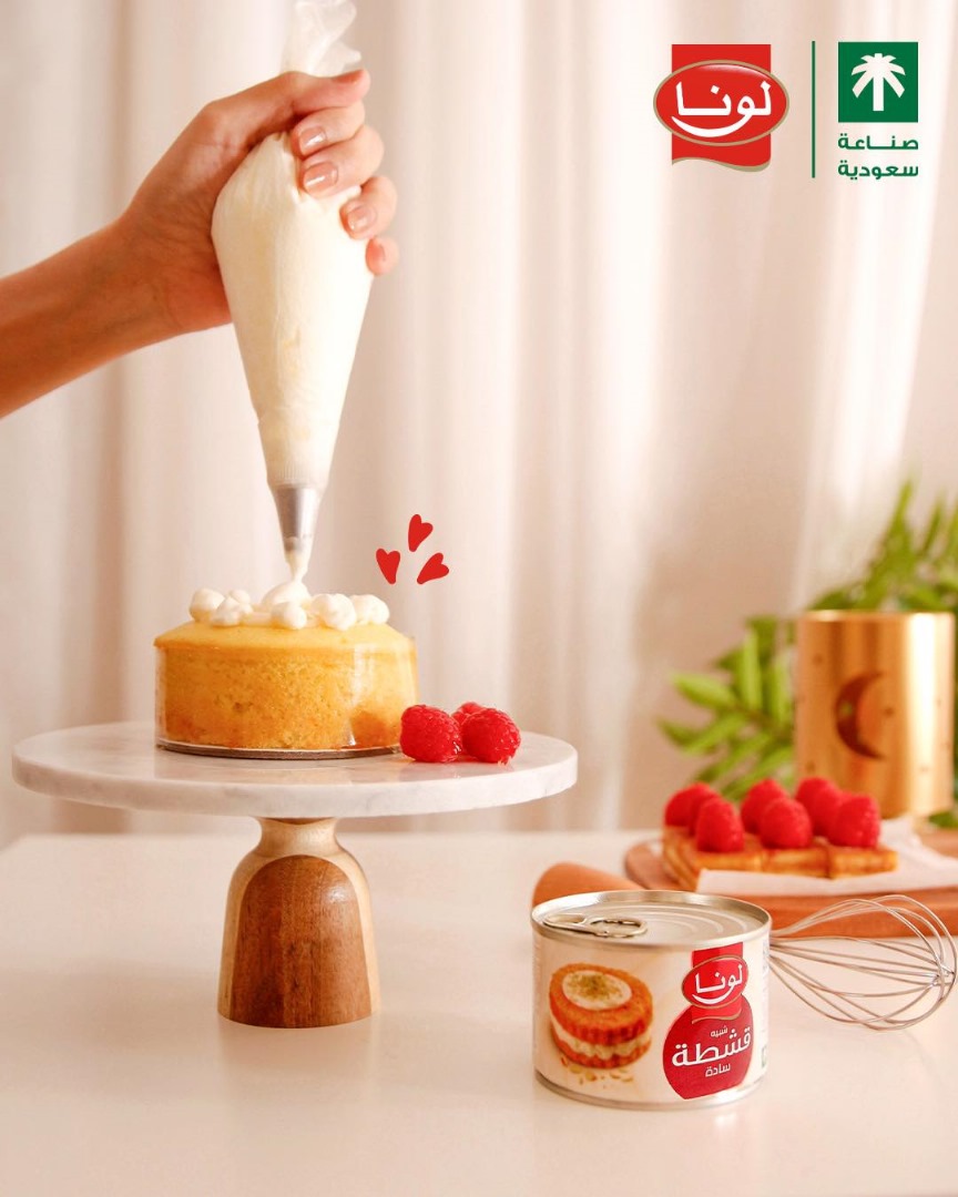 Ets Wassel tweet media