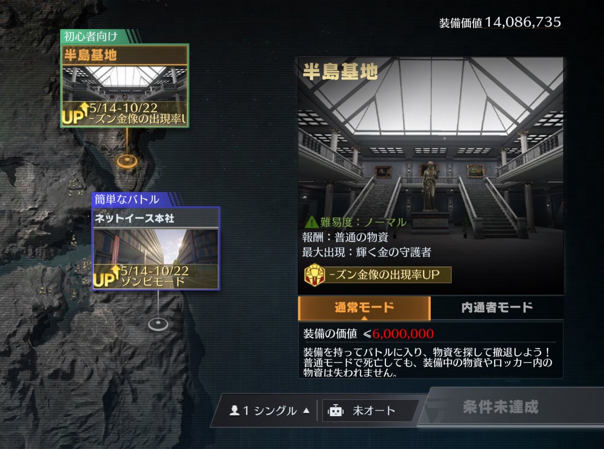 ＠ちゃす tweet media