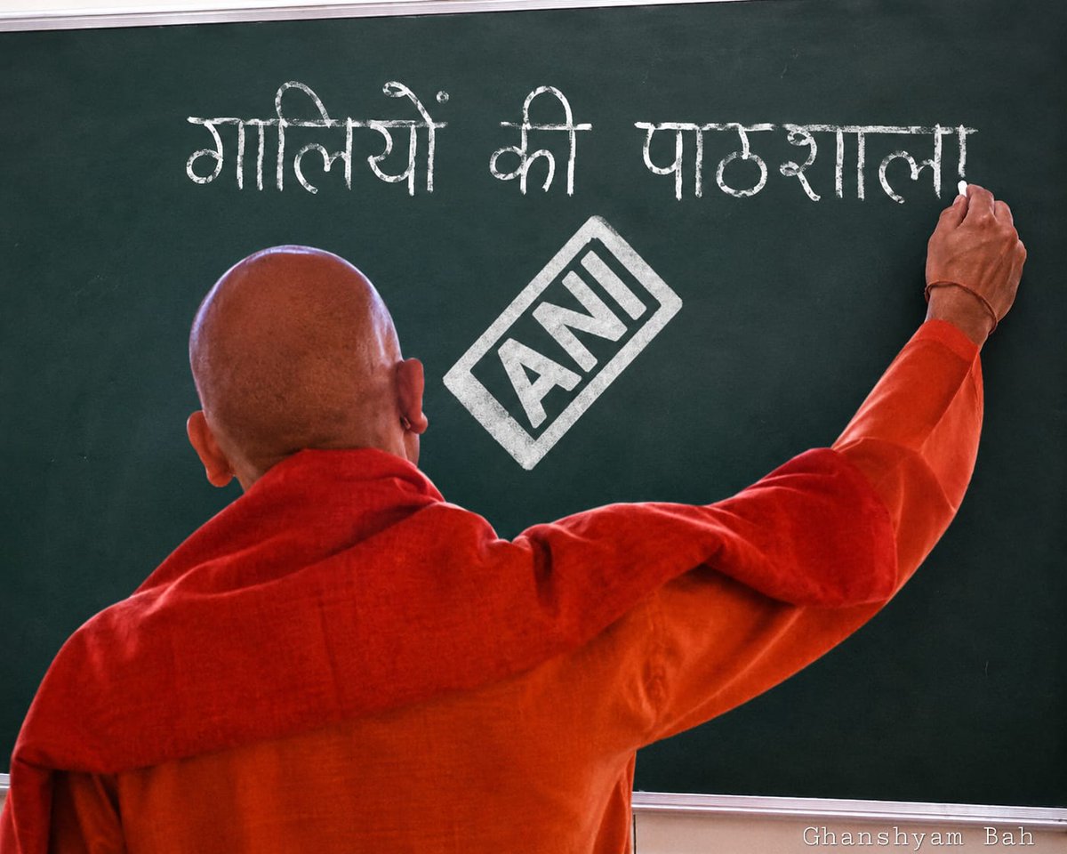 Samajwadi Party Media Cell tweet media