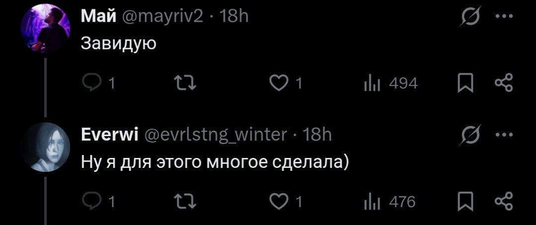 понігэтаконі tweet media