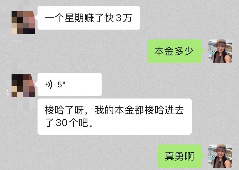 熹米Cycler💦 tweet media