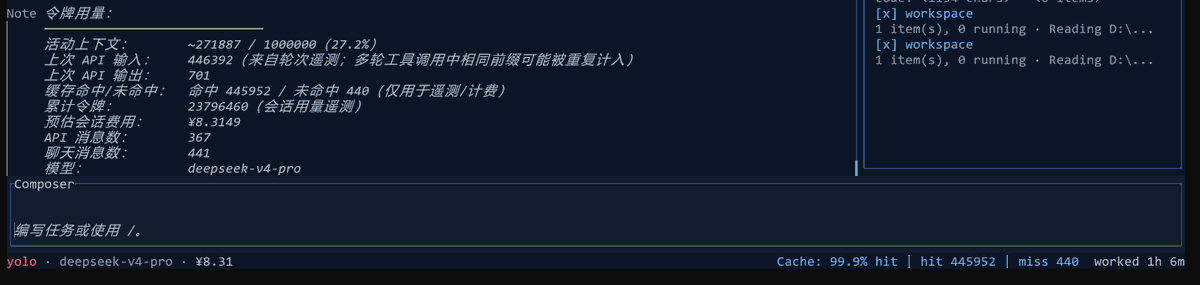 felix1638's tweet photo. 不到2小时，烧了8块多钱😂 https://t.co/UaLBYLcH7w
