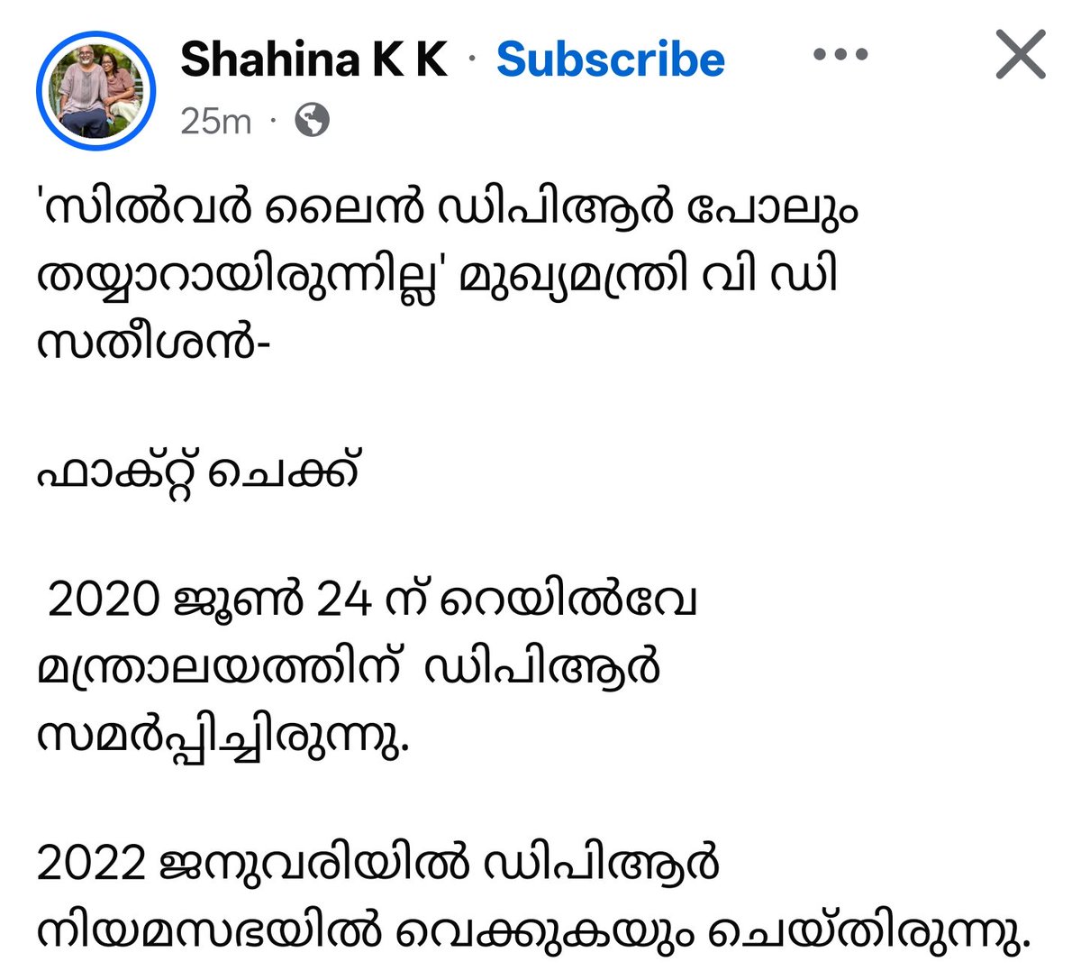 JAYESH tweet media