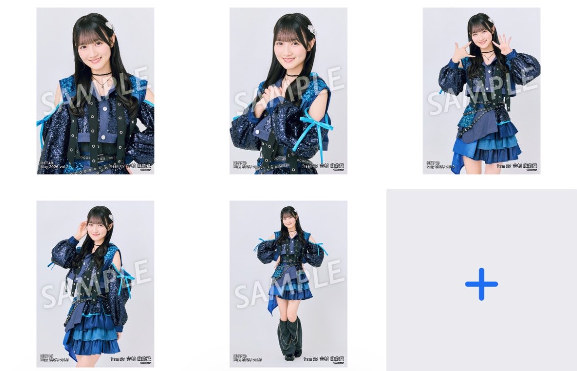 HKT48　今村麻莉愛　生写真