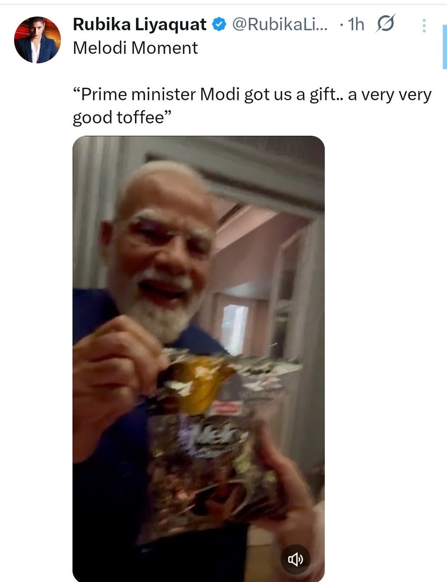 ANIL tweet media