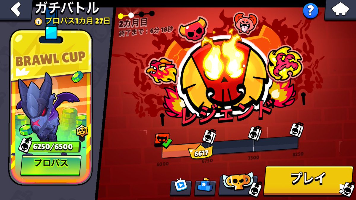 天使*林檎 tweet media