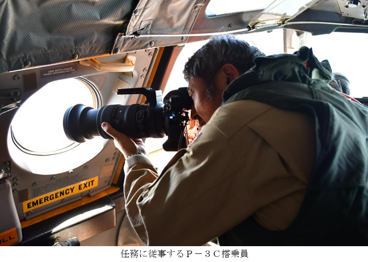 jointstaffpa's tweet photo. 【#DAPE の活動状況】
４月、派遣海賊対処行動航空隊は、10回の任務飛行により176隻の商船を確認しました。海賊事案は確認されておりません。引き続き海上交通の安全確保のため万全を期してまいります。
 #DGPE #ジブチ https://t.co/t9SSmJUlTM