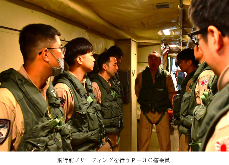 jointstaffpa's tweet photo. 【#DAPE の活動状況】
４月、派遣海賊対処行動航空隊は、10回の任務飛行により176隻の商船を確認しました。海賊事案は確認されておりません。引き続き海上交通の安全確保のため万全を期してまいります。
 #DGPE #ジブチ https://t.co/t9SSmJUlTM