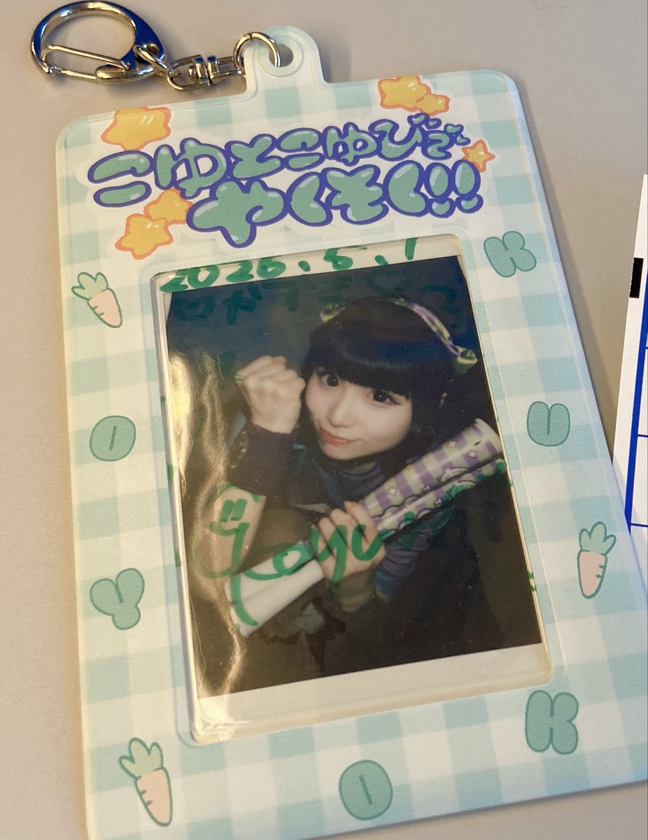 かずま@💚 ⁰̴̷̷ ˙̮ ⁰̴̷̷ಣ tweet media