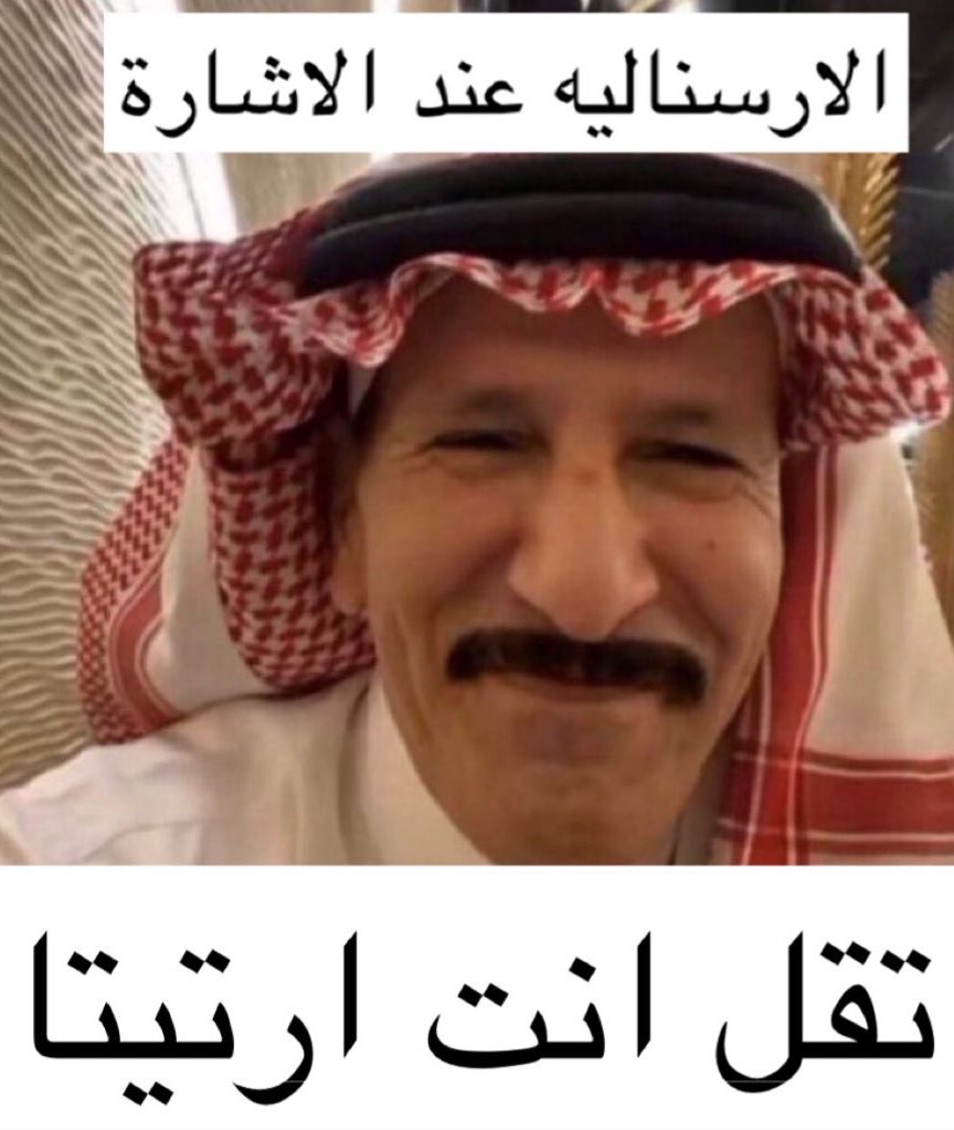 Fawaz 🏆14 tweet media