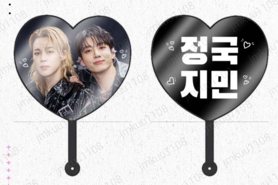꾸콩 tweet media