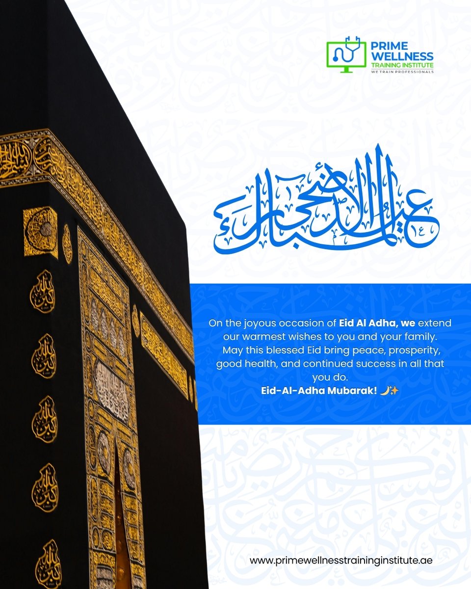 PrimeWellnessTI's tweet photo. 🌙✨ Eid Al Adha Mubarak from Prime Wellness Training Institute ✨🌙

May this blessed occasion bring peace, happiness, prosperity, and good health to you and your loved ones.
Wishing you joy, success, and countless blessings this Eid Al Adha. 🕋💙
Eid Mubarak! 🌙✨ https://t.co/cLpcexjY0c