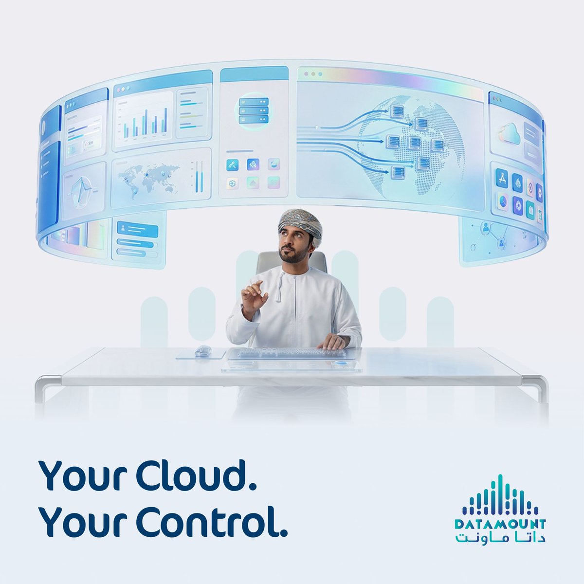 DATAMOUNT_OM's tweet photo. السحابة يجب أن تكون بسيطة.
مع داتاماونت: تحكم كامل بسرعة وسهولة.

#داتاماونت #الحوسبة_السحابية

Cloud should be simple.
With Datamount: full control, instantly.

#Datamount #Cloud https://t.co/5Xr2rJaOAb