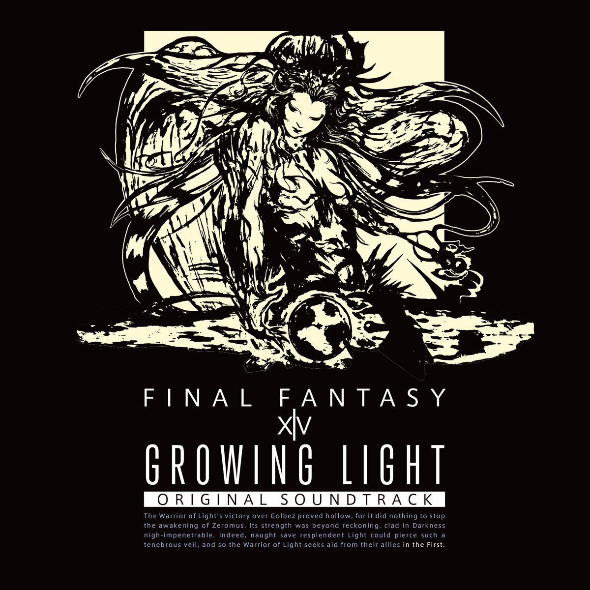 SQUARE ENIX MUSIC tweet media