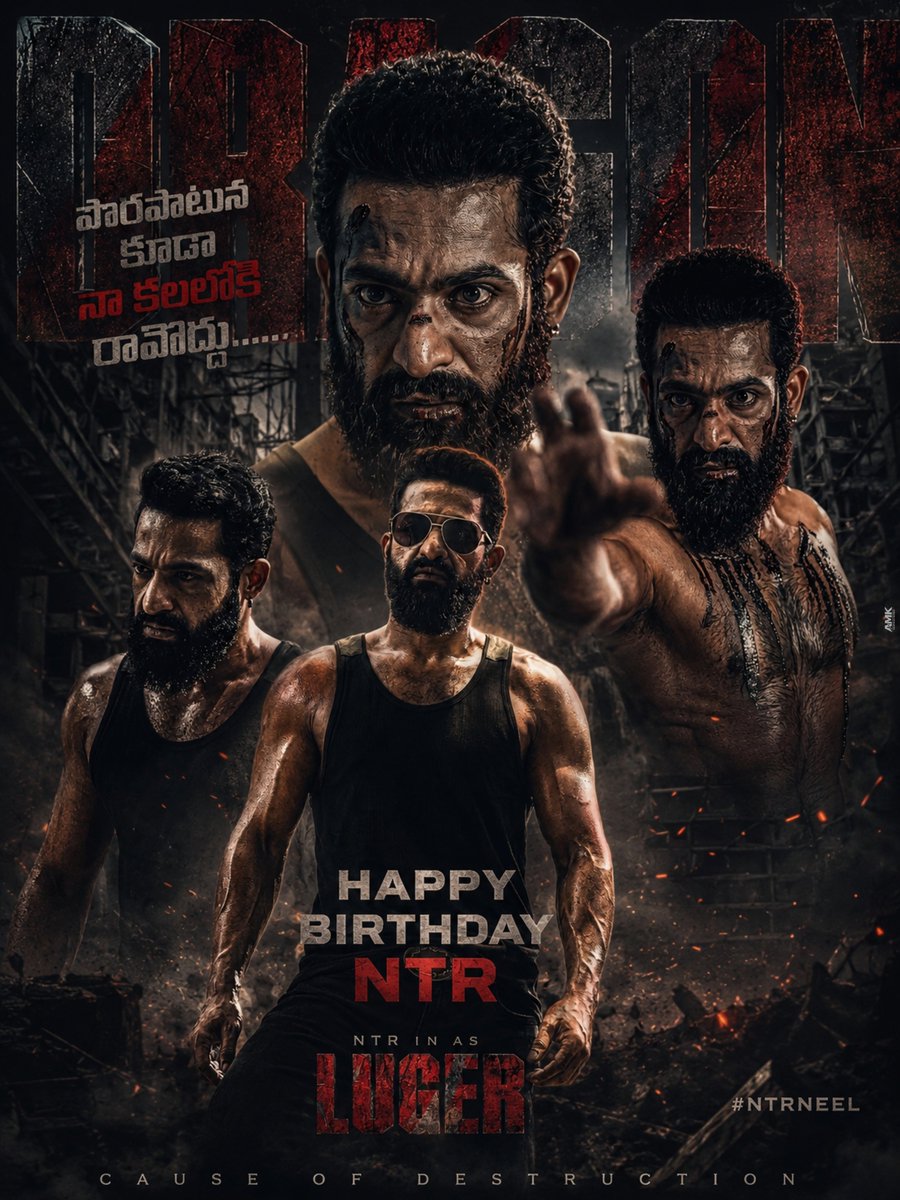 mallikarjun63's tweet photo. THE DEVIL WAS BORN🔥
#DRAGON 🐉⚔️

Happy Birthday to the Man of Masses NTR💥
@jrntr
“NTR in as LUGER” loading with pure destruction🔥

@dragonmovieoffl
#NTRneel #LUGER #ntrbirthdaycdp #HappyBirthdayNTR #ManOfMasses𝐍𝐓𝐑 
#Dragonmovie #Salaar https://t.co/NXa29y4t7w