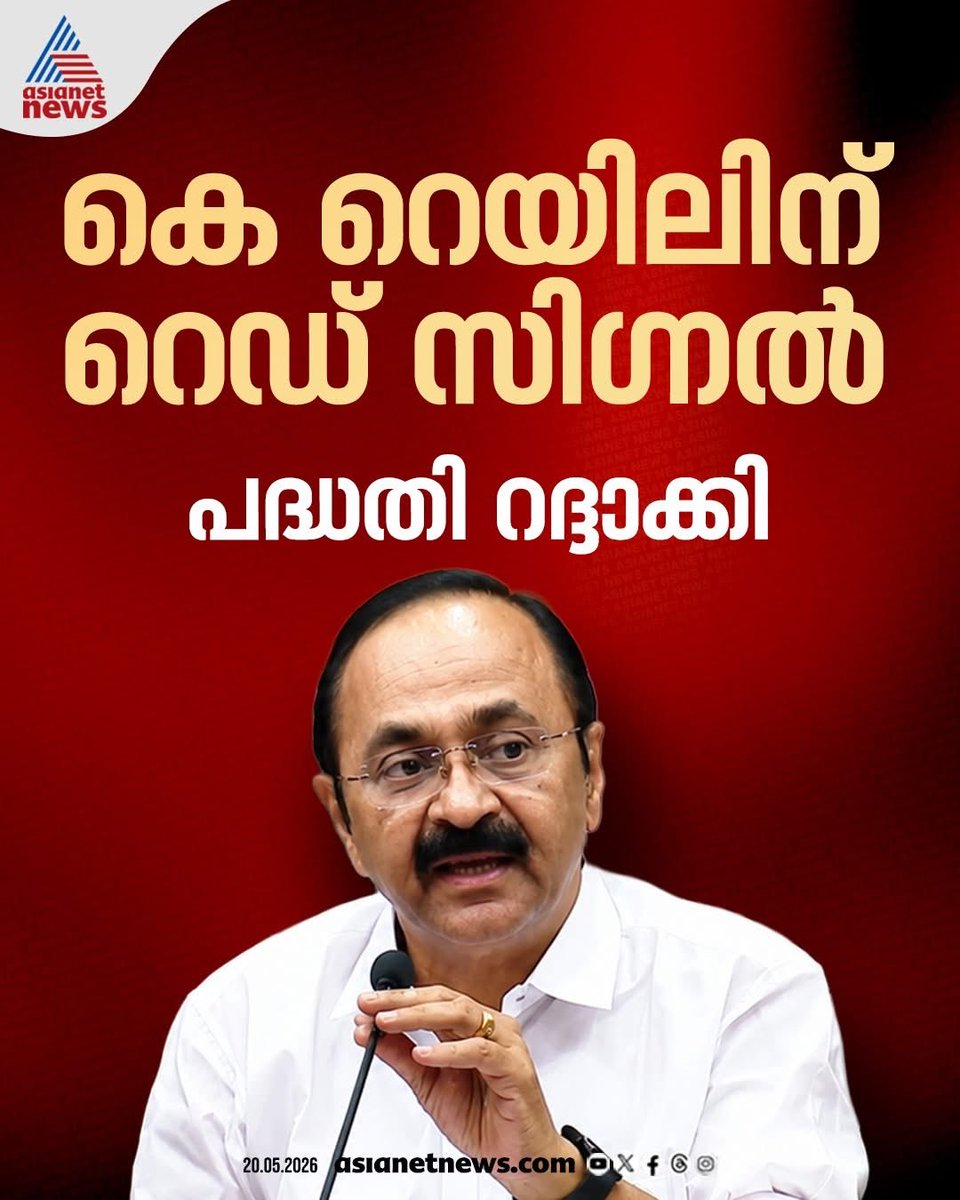 ജോപ്പൻ tweet media
