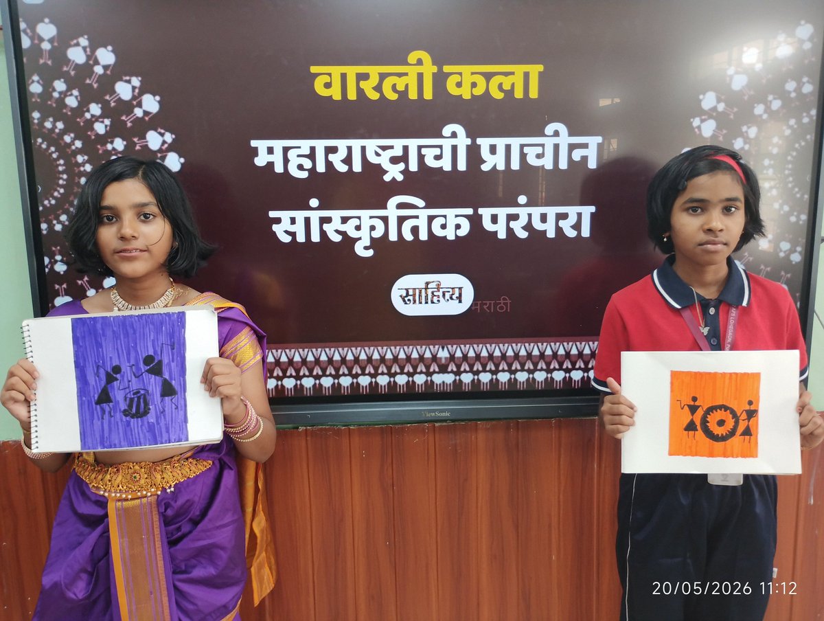 PM SHRI K V NO 2 AFS PUNE LOHEGAON tweet media