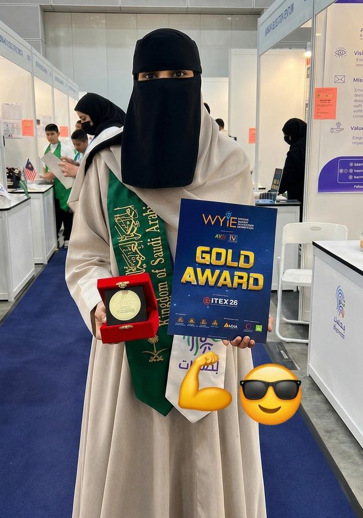 العنود حمد الزريق tweet media