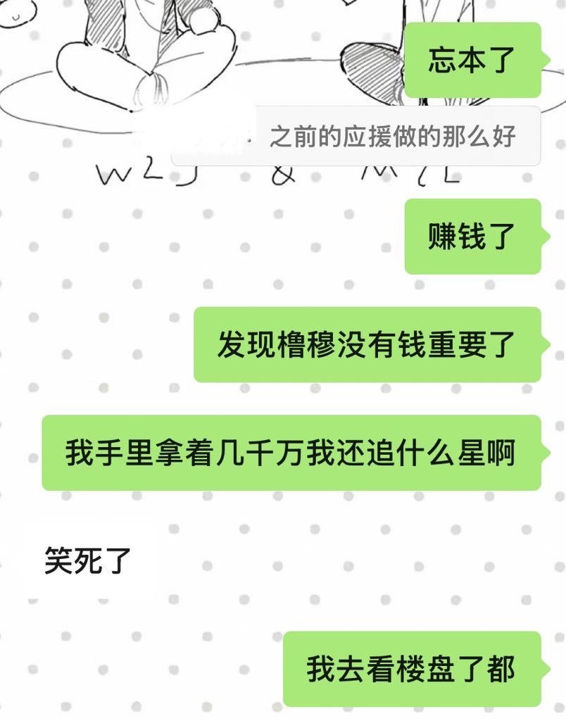 一枚黑化的海绵耳塞 tweet media