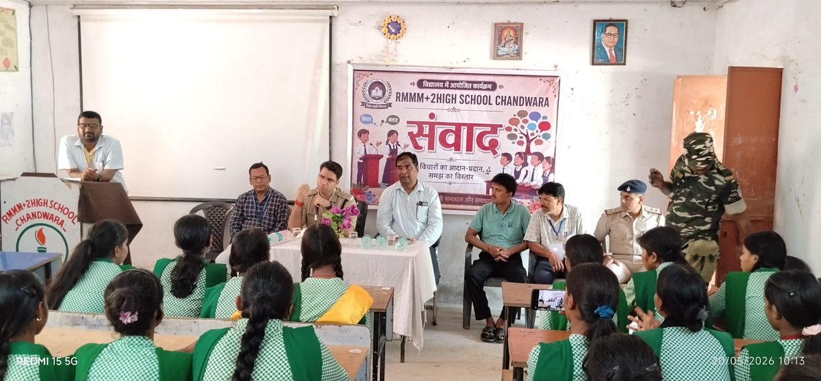 Koderma Police, Jharkhand tweet media