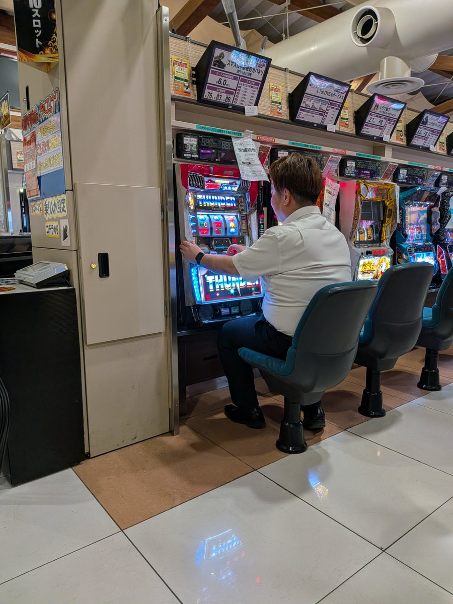 ダイナム茨城岩間店 tweet media