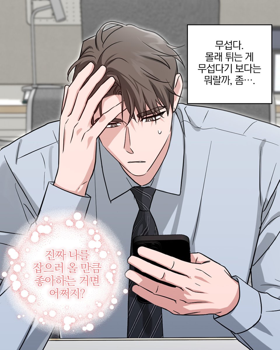 미스터블루 tweet media