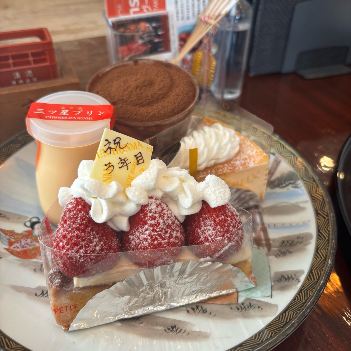 寿司桶マコ tweet media