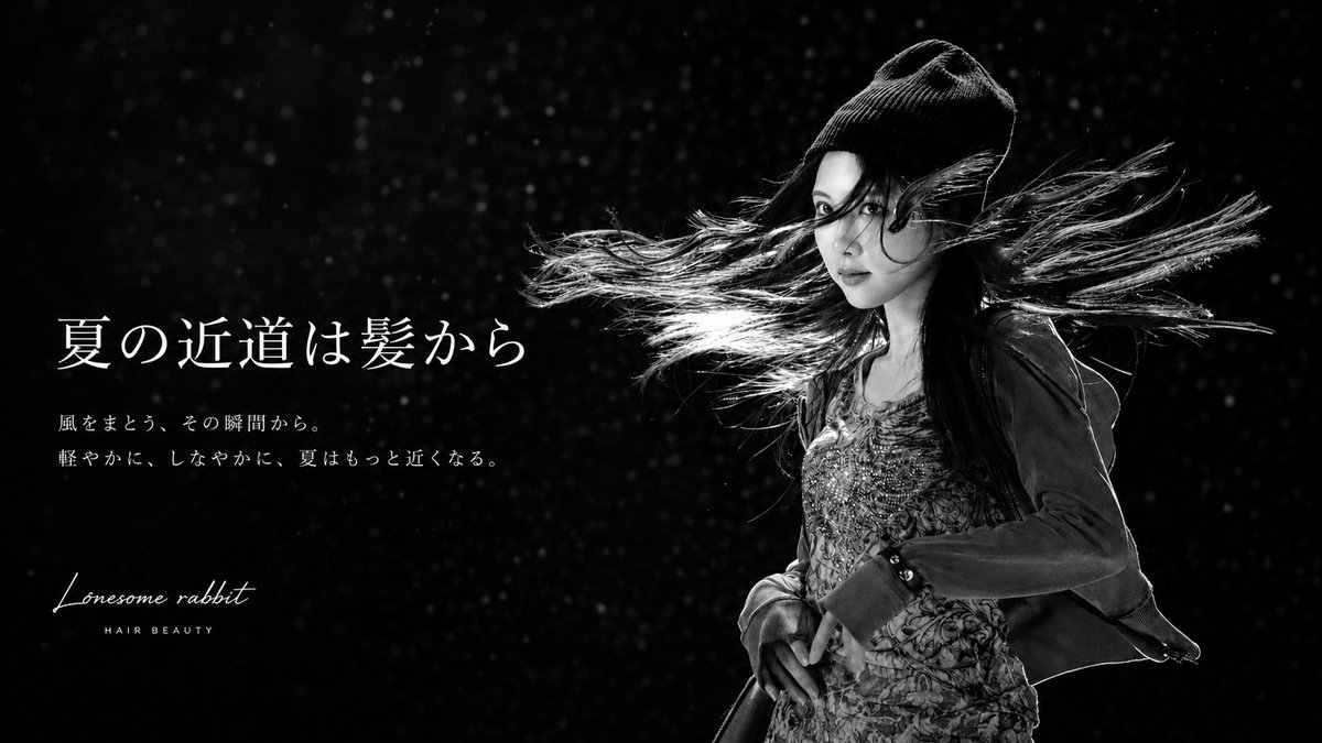 sonkami2224's tweet photo. 今回のMVは画力が強いからついついこういう事をしたくなる。すみません。

#櫻坂46_Lonesomerabbit
#櫻坂46_WhatsKAZOKU
#櫻坂46 https://t.co/QIV26smyHj