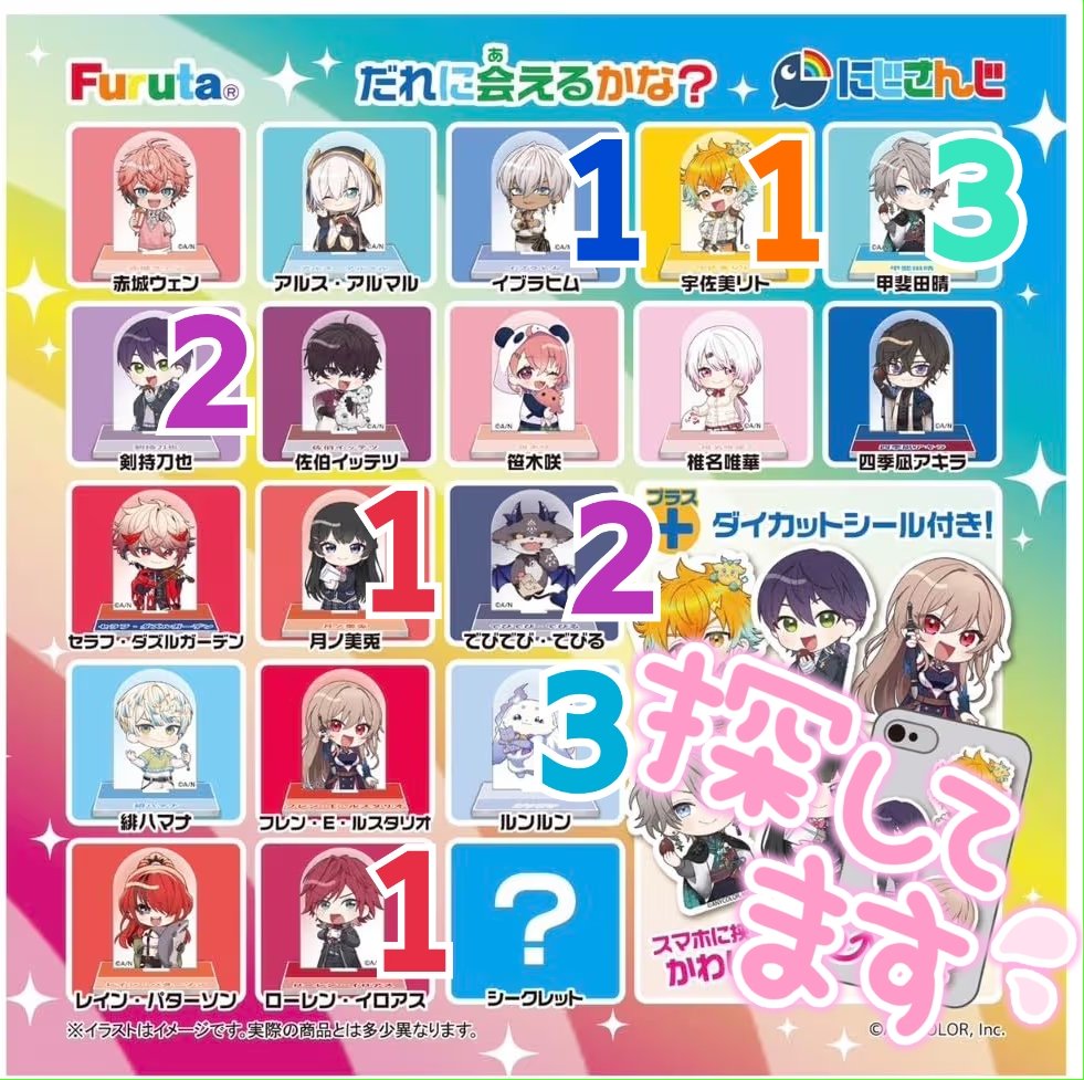 【取引用】 tweet media
