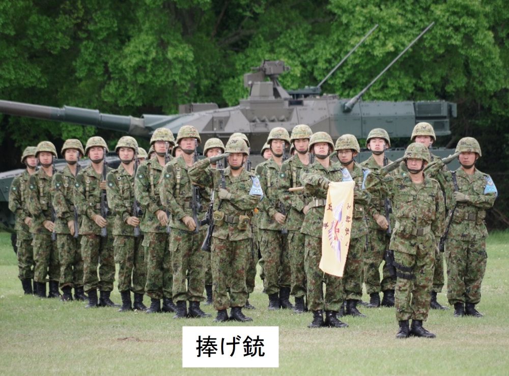 JGSDF_ADS_PR's tweet photo. 4月25日(土) #自衛官 候補生は、#下志津駐屯地 創設71周年記念行事に参加しました。入隊してから約１ヶ月での参加となりましたが、何度も訓練を重ねてきびきびとした動作と隊列を整えて行進できるようになり、入隊時から成長した凛々しい姿をご家族や来場された皆様に披露することができました。 https://t.co/vmm4m39ebi