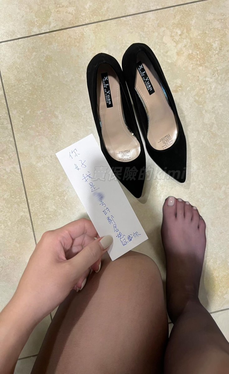🇹🇼kimi在台中賣保險 tweet media