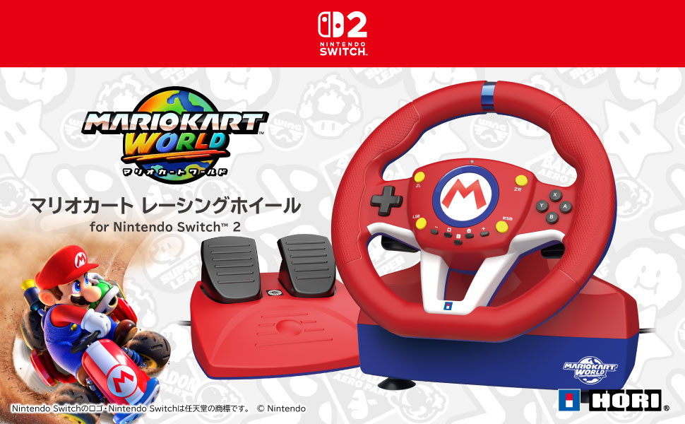 🔷新製品のお知らせ🔷 マリオカート レーシングホイール for Nintendo