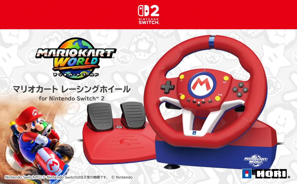 HORI /ゲーム周辺機器のホリ on X: 