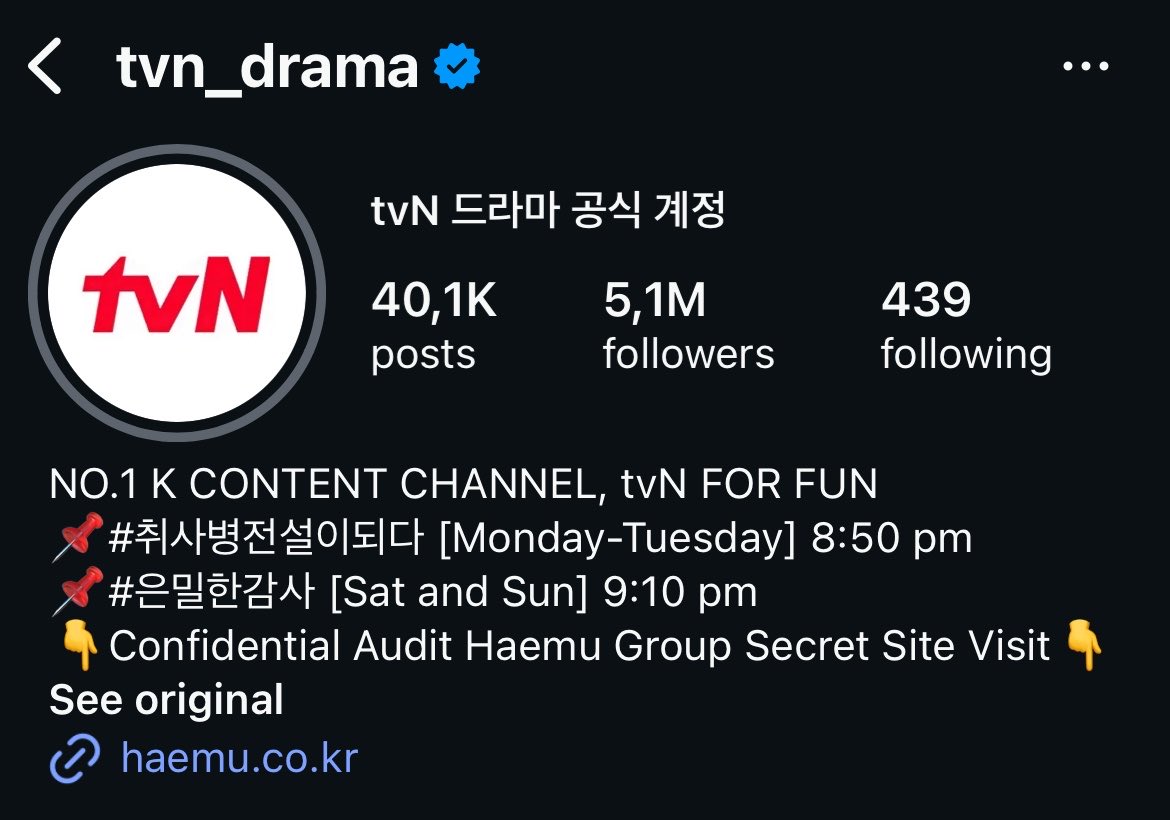 haesunfilm's tweet photo. wow tvn is really promoting #filingforlove really well, them putting the https://t.co/sCaMtvIPMo link directly on their main instagram bio 🥹💕 too bad the drama is only 12 eps... https://t.co/Fq4OGAgp7T