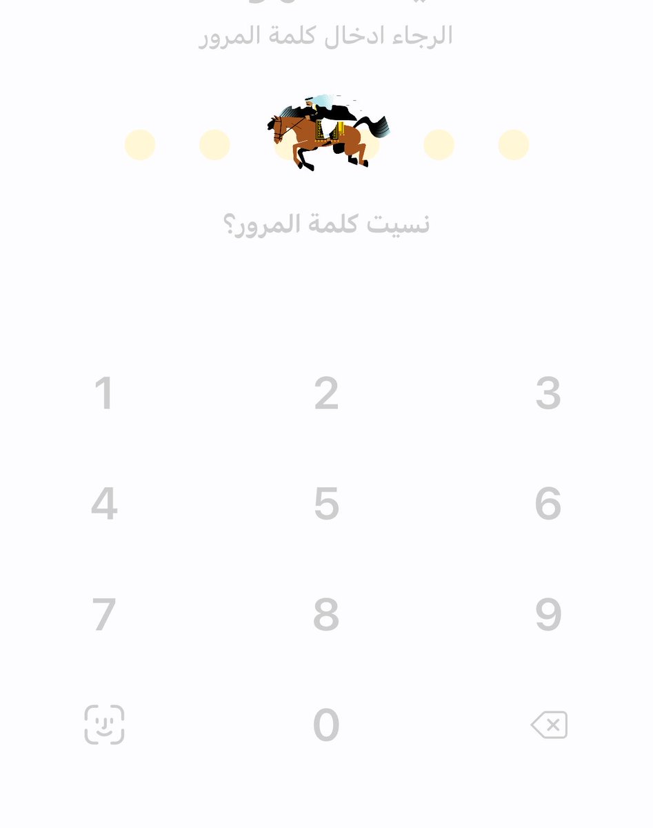 اميره tweet media