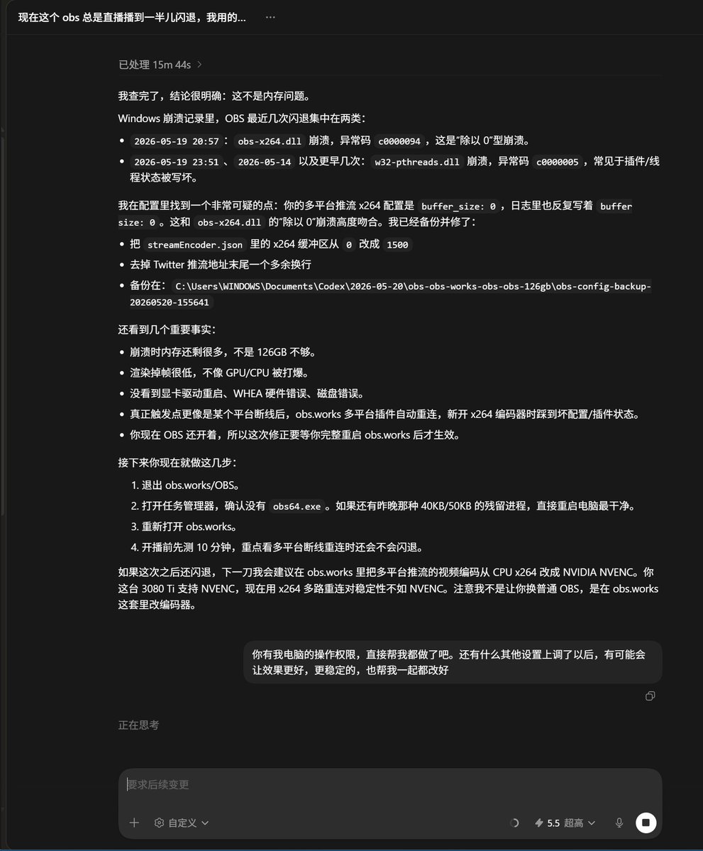 挖矿小企鹅|进群私信 tweet media