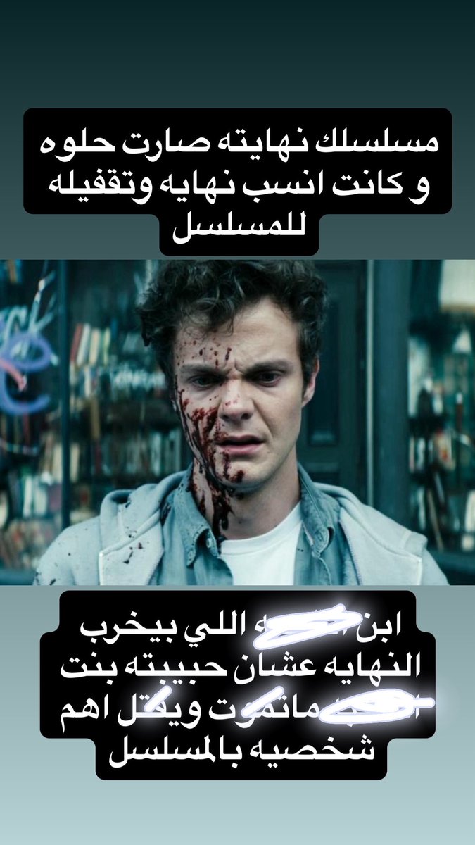 M tweet media