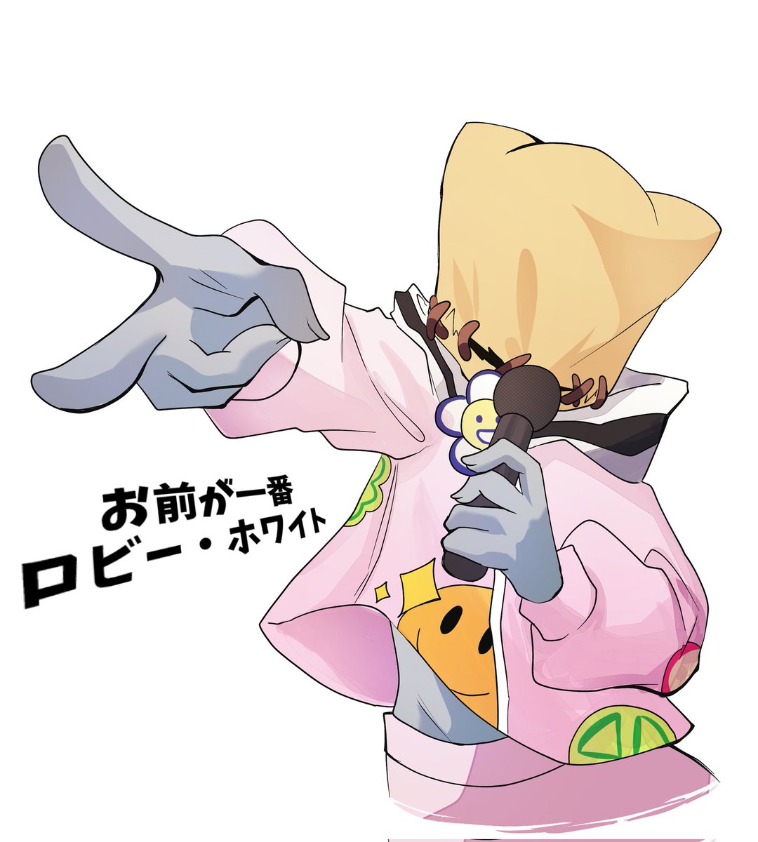 にんじん花子 tweet media