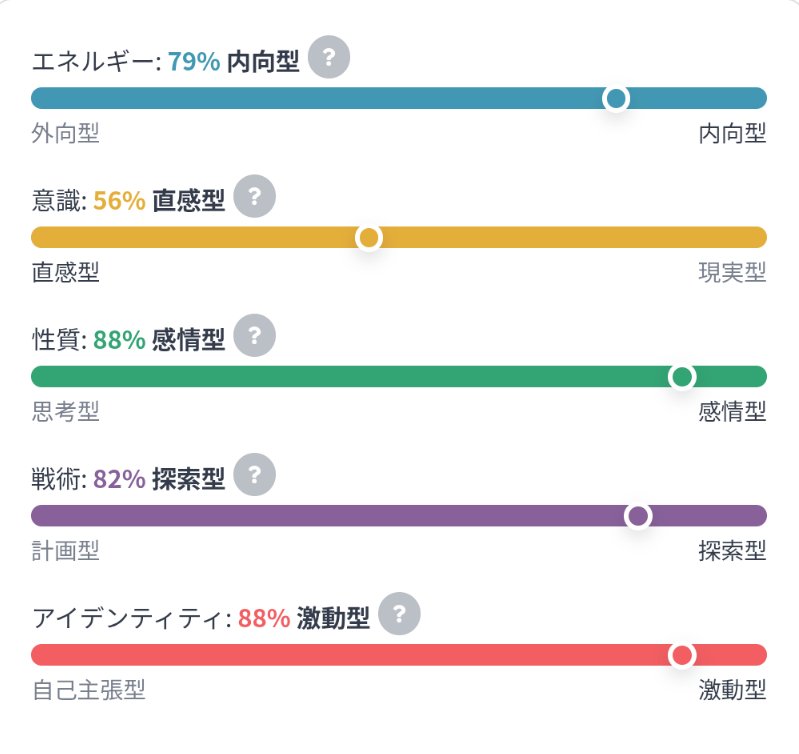 さくら tweet media