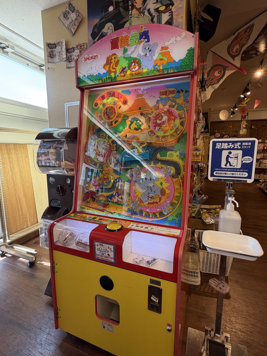 shingoel's tweet photo. ガチャガチャで当たった根暗ポーチ��良い。

キャベツ太朗の弁当箱は諦めた。 https://t.co/iw2SshpZVg