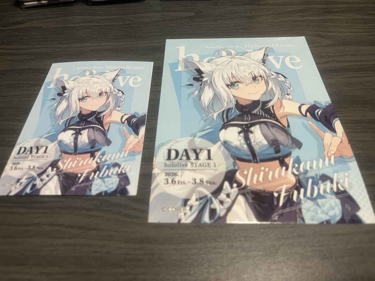 のぶちゃん様の専用ページ 地元のローソンに行って印刷してきました。この衣装のフブちゃん