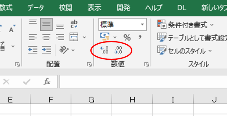 筒井.xls@エクセル関数擬人化本著者 tweet media