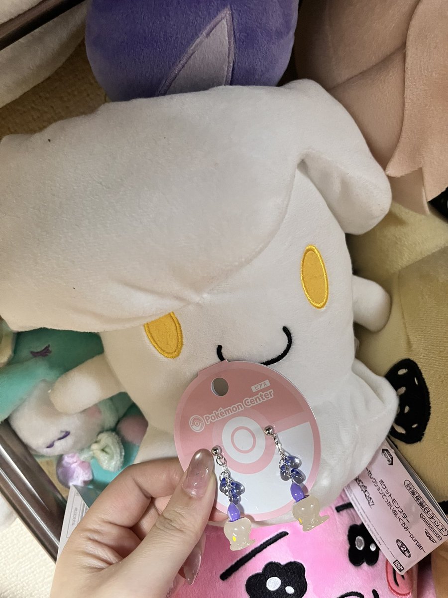 ご み ニ ャ ン ︎🤍️🪽 tweet media